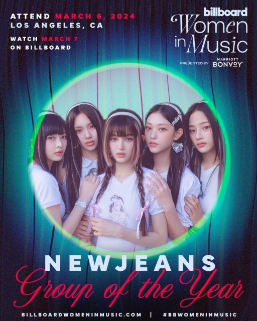 NewJeans將任2024 Billboard Women in Music Awards表演嘉賓，早前已獲得Group of the Year Award大奬！