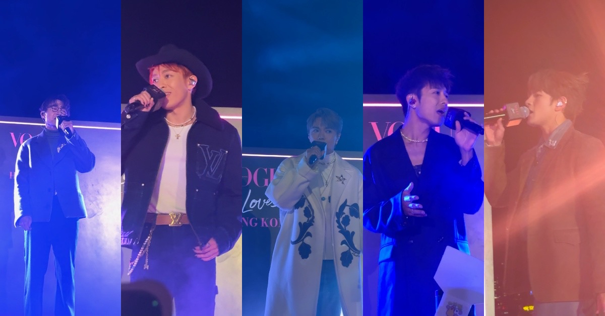 「Vogue Loves Hong Kong」驚喜演出！5周年封面人物張敬軒、林家謙、洪嘉豪、Tyson Yoshi、Jeffrey Ngai舞台重聚