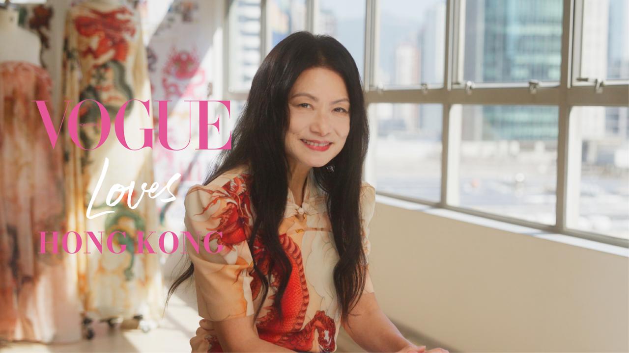 Vivienne Tam On Her Memories Of Hong Kong And Storytelling Through Fashion