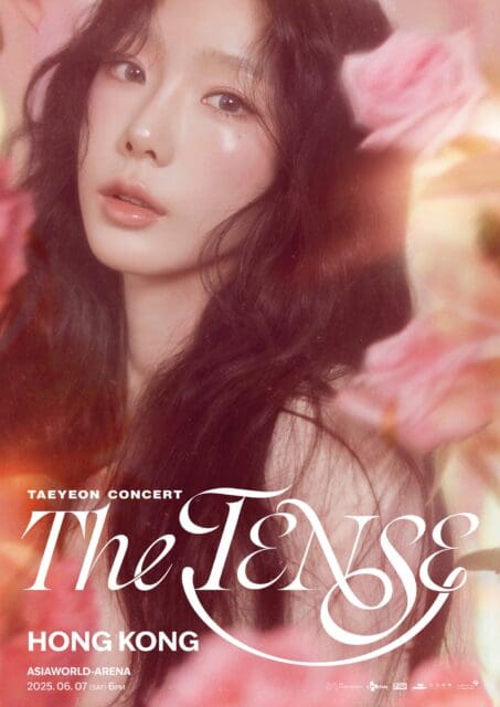 太妍時隔兩年回歸香港舞台！6月7日亞博舉行《TAEYEON CONCERT -The TENSE》個人演唱會